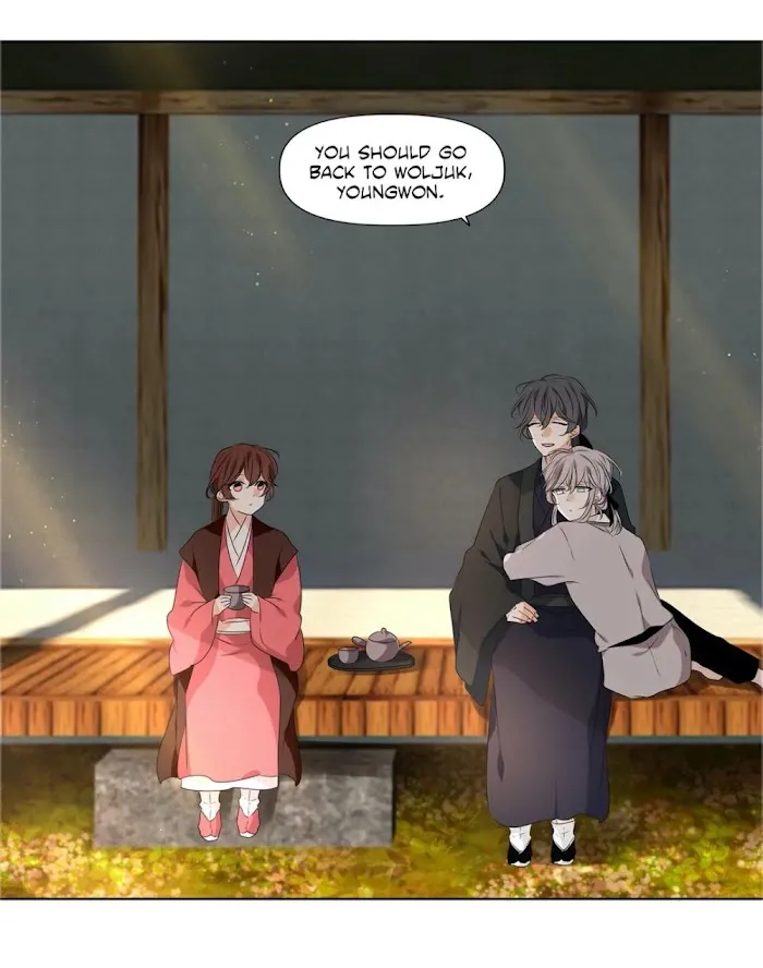 Dangeum And Jigyo Chapter 34 page 54 - 