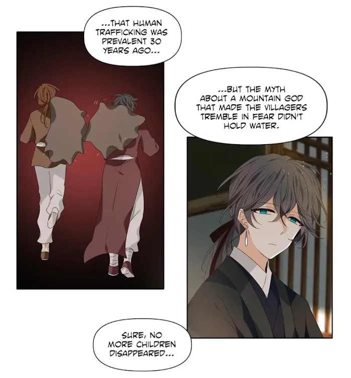 Dangeum And Jigyo Chapter 34 page 7 - 