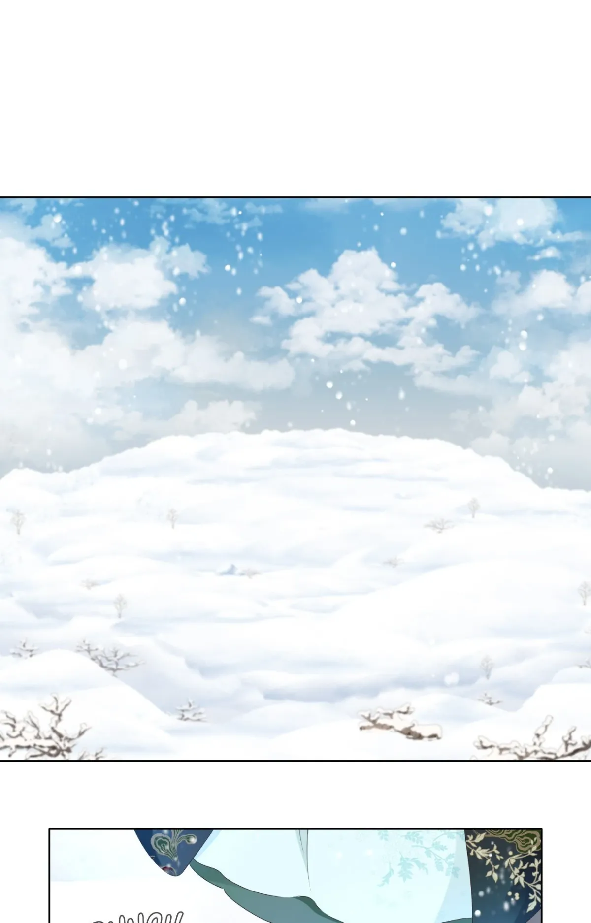 Dangeum And Jigyo Chapter 35 page 11 - 