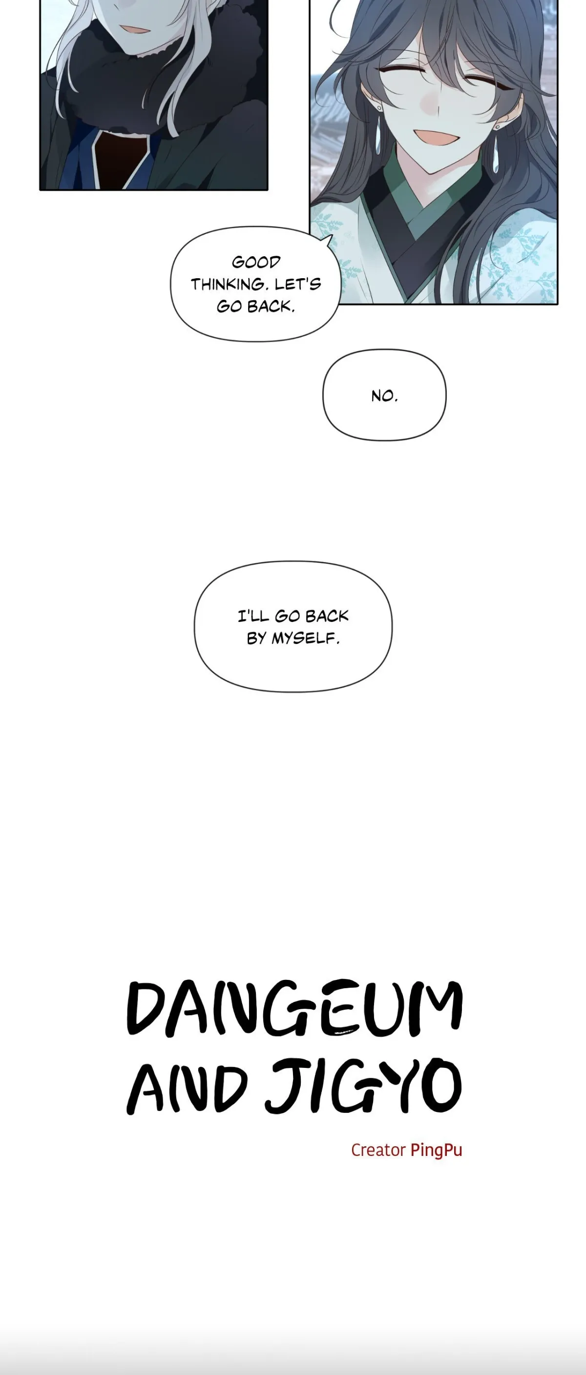 Dangeum And Jigyo Chapter 37 page 23 - 