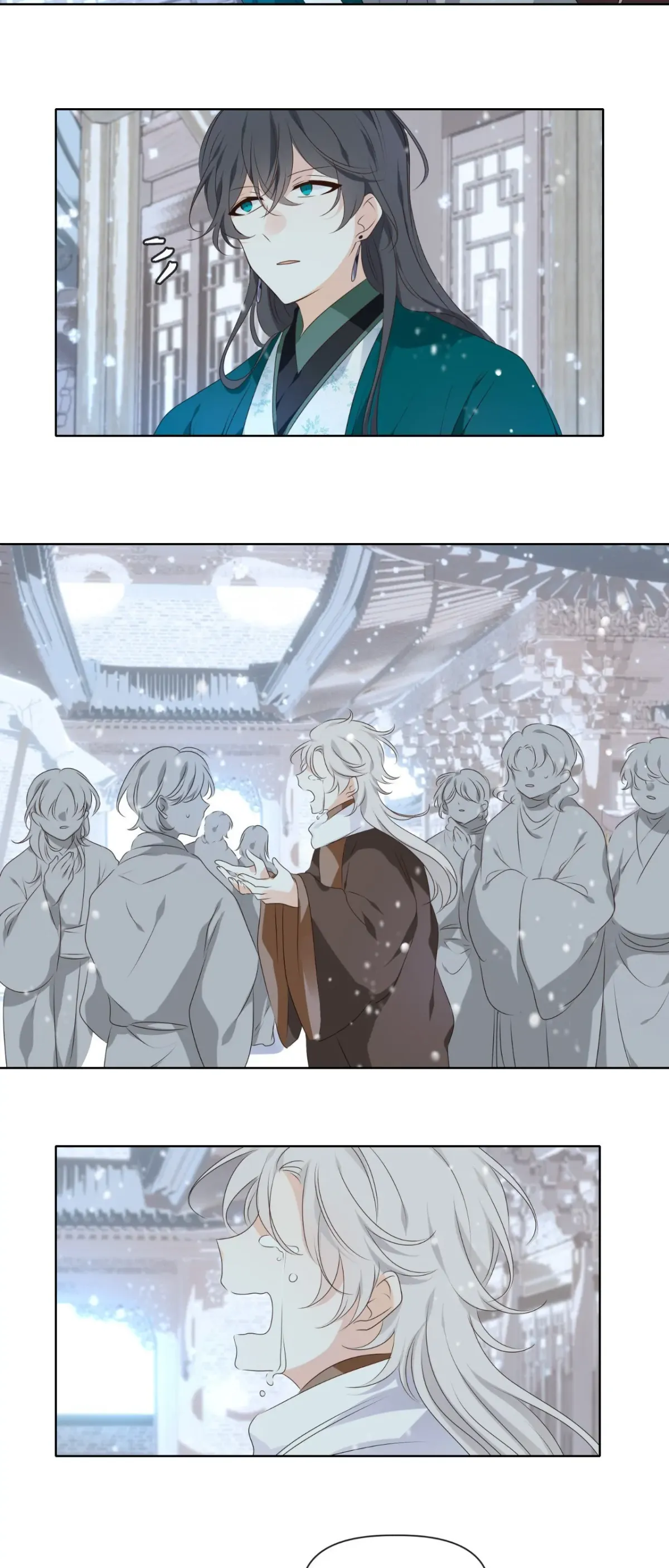 Dangeum And Jigyo Chapter 38 page 17 - 