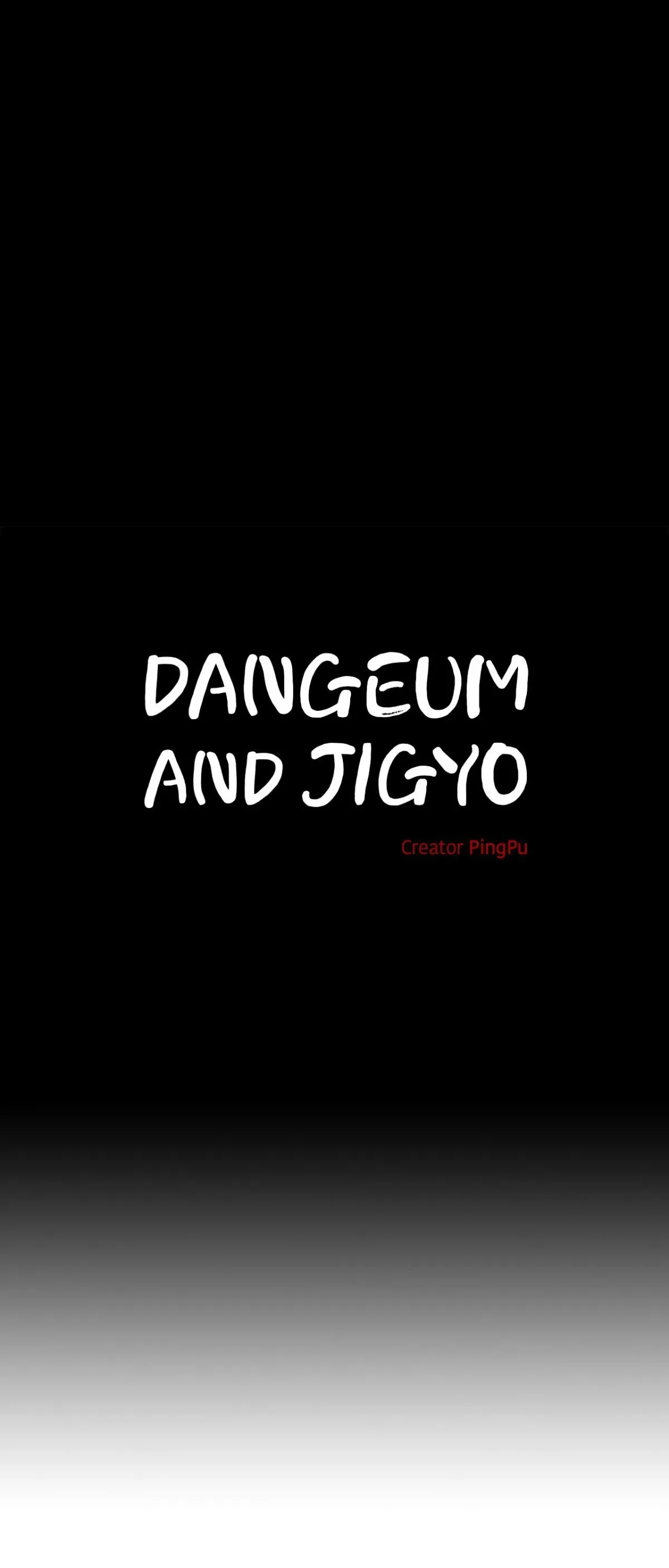 Dangeum And Jigyo Chapter 39 page 4 - 