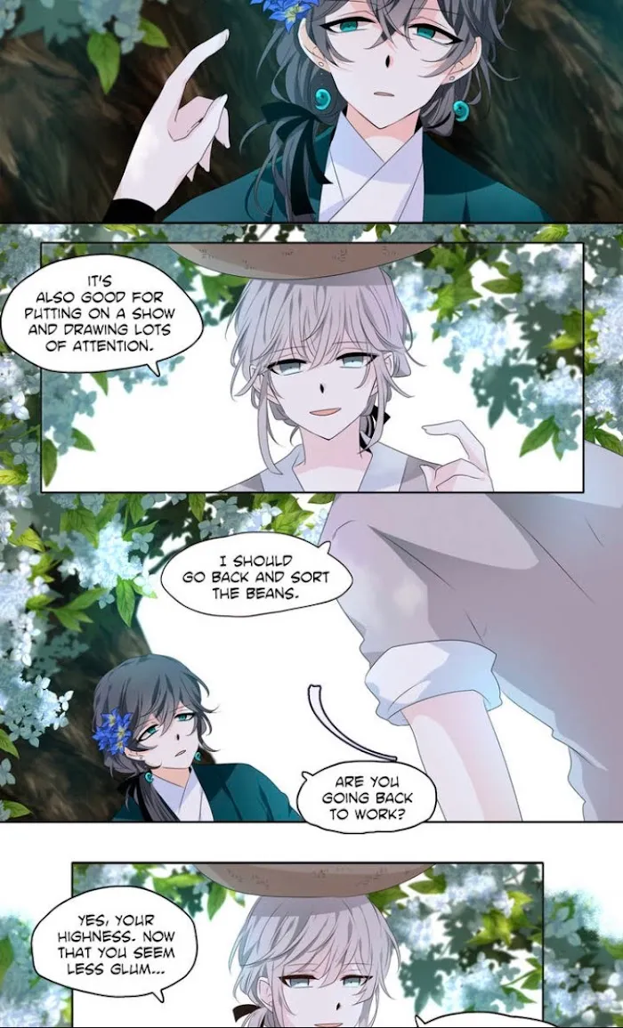 Dangeum And Jigyo Chapter 4 page 12 - 