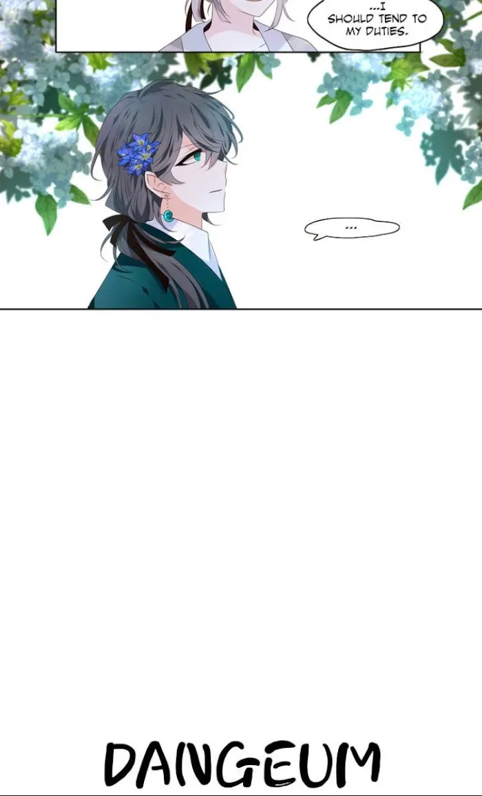 Dangeum And Jigyo Chapter 4 page 13 - 
