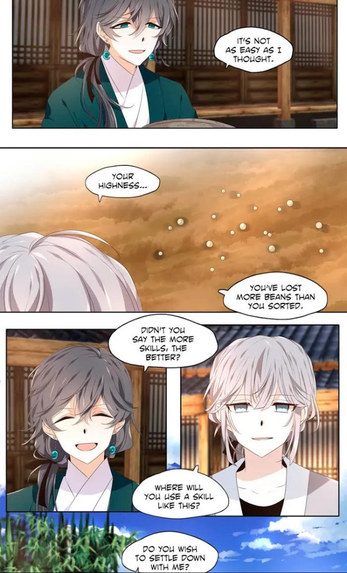 Dangeum And Jigyo Chapter 4 page 15 - 