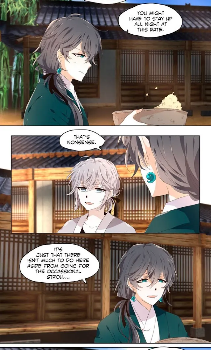 Dangeum And Jigyo Chapter 4 page 16 - 