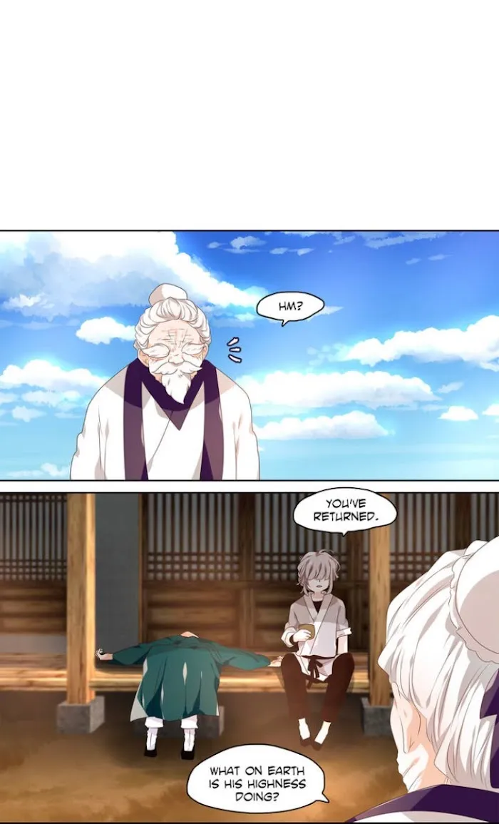 Dangeum And Jigyo Chapter 4 page 19 - 