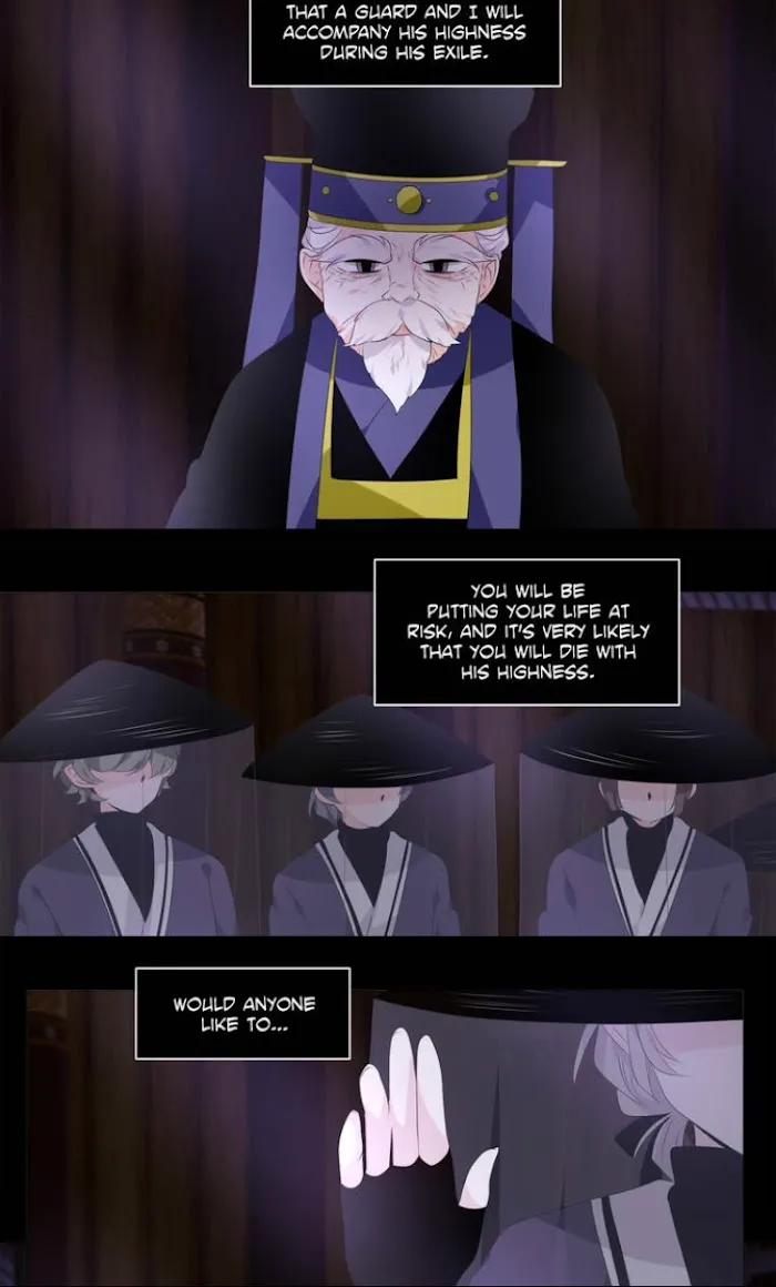 Dangeum And Jigyo Chapter 4 page 22 - 