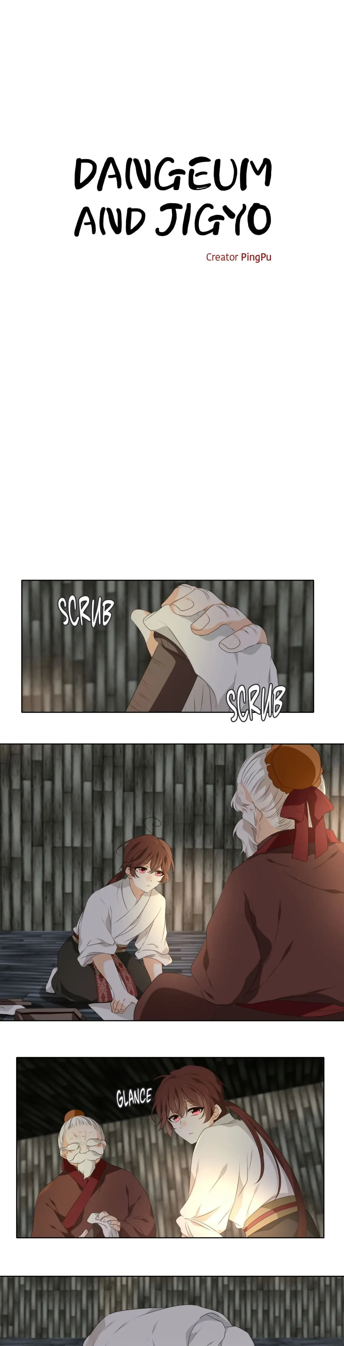 Dangeum And Jigyo Chapter 43 page 7 - 