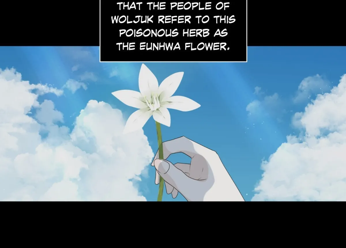 Dangeum And Jigyo Chapter 44 page 16 - 