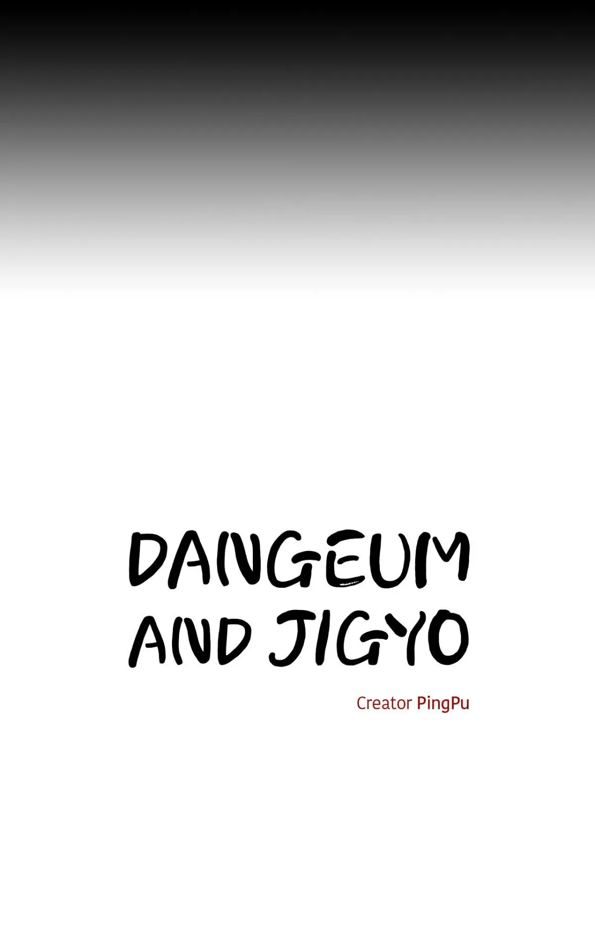 Dangeum And Jigyo Chapter 44 page 18 - 