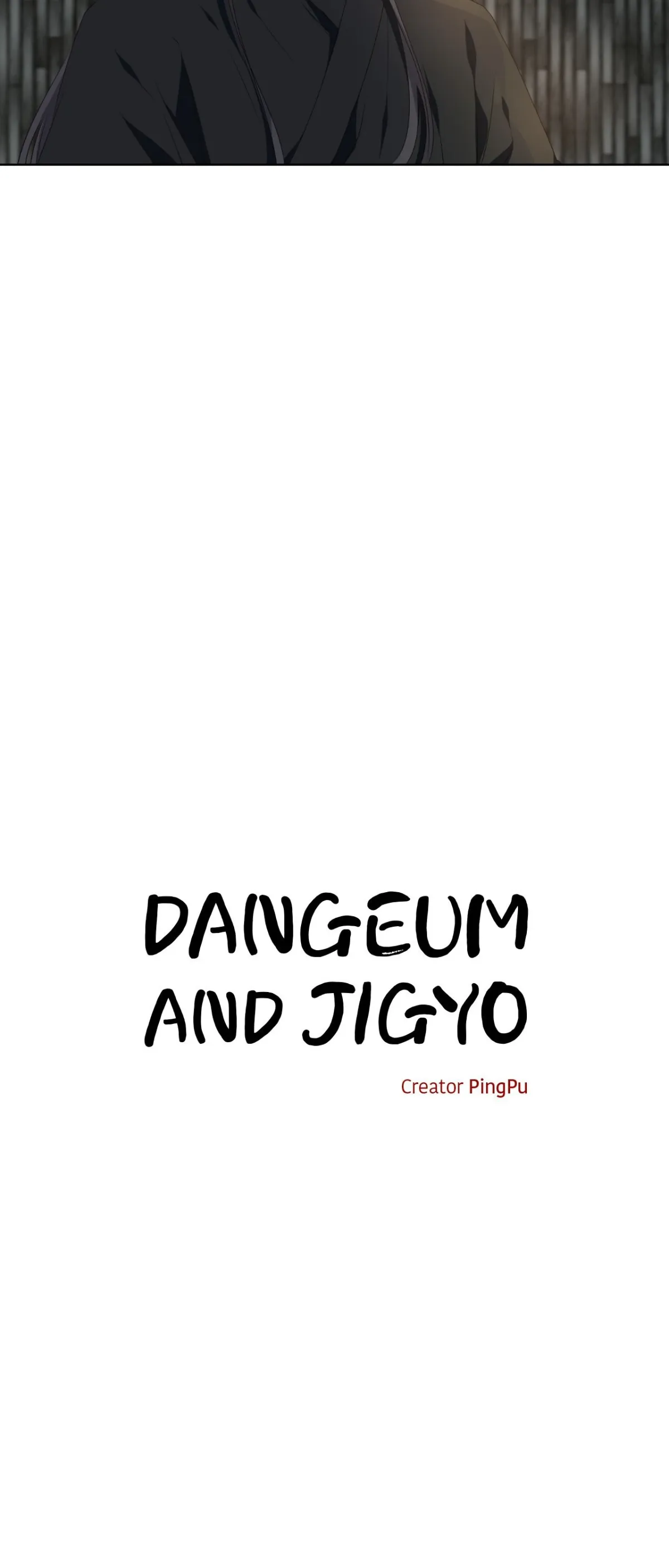Dangeum And Jigyo Chapter 45 page 13 - 