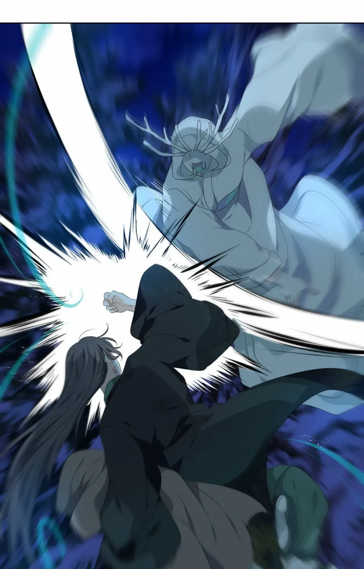 Dangeum And Jigyo Chapter 46 page 13 - 
