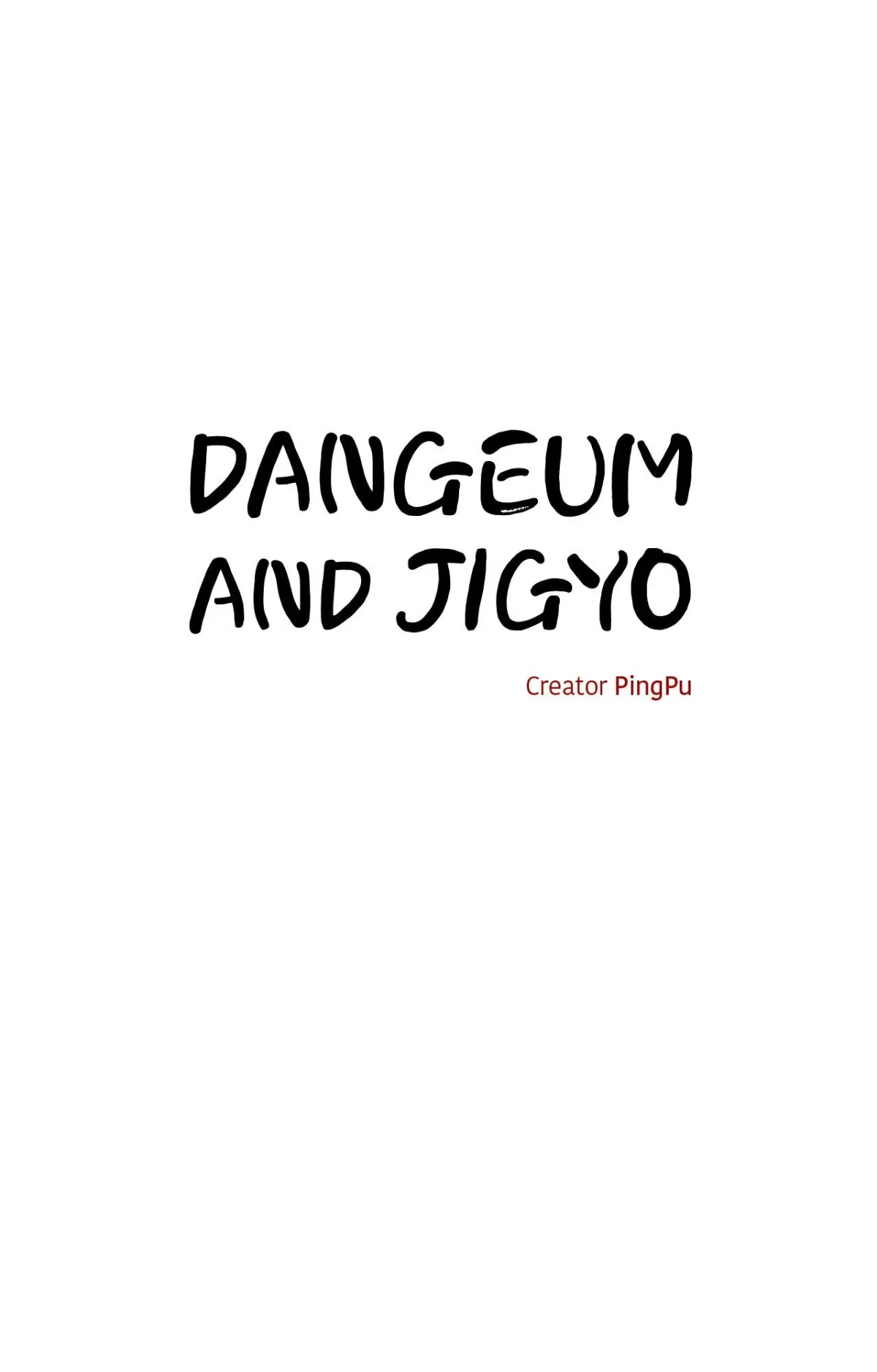 Dangeum And Jigyo Chapter 46 page 32 - 