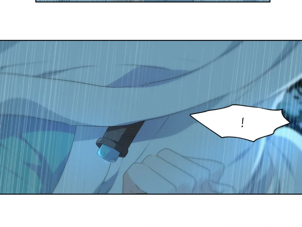 Dangeum And Jigyo Chapter 46 page 39 - 