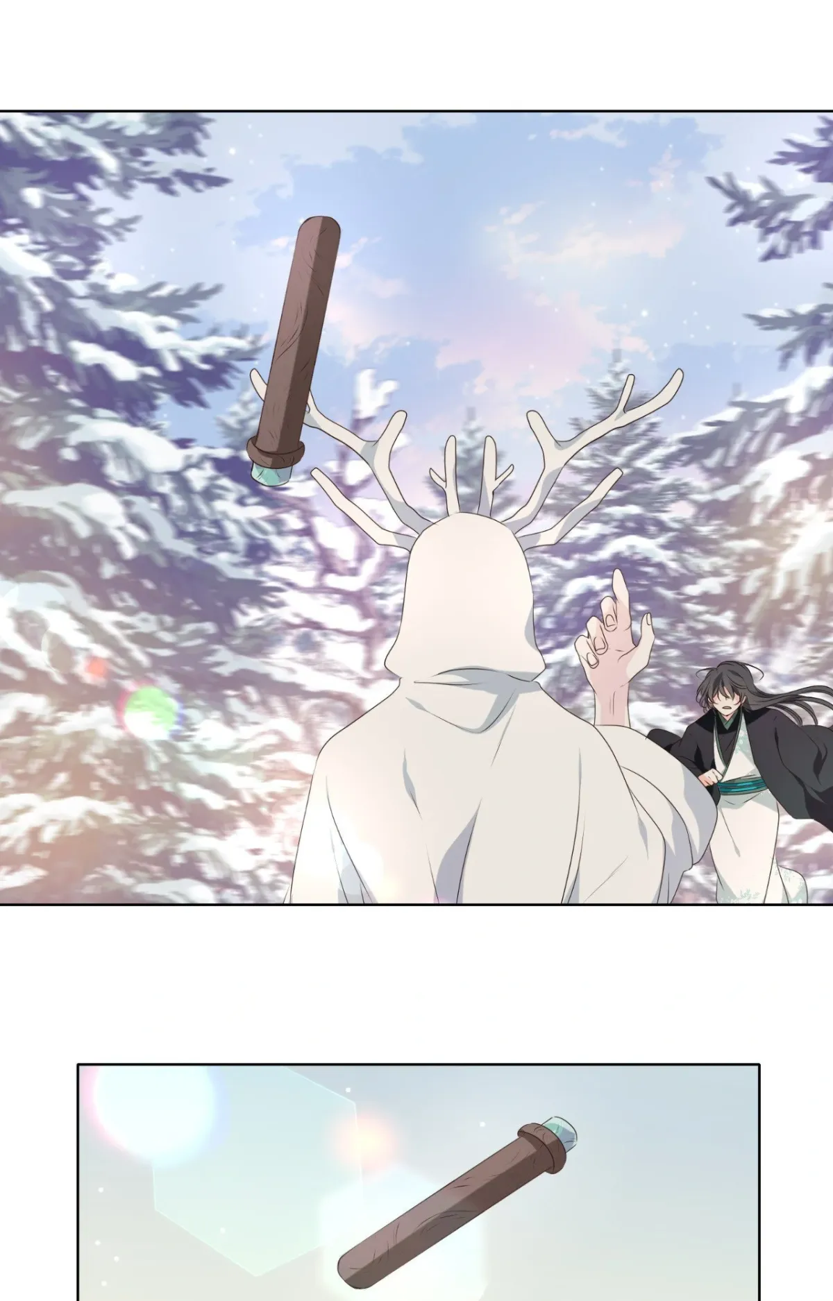 Dangeum And Jigyo Chapter 46 page 49 - 