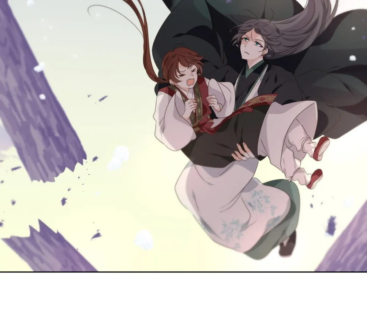 Dangeum And Jigyo Chapter 47 page 13 - 