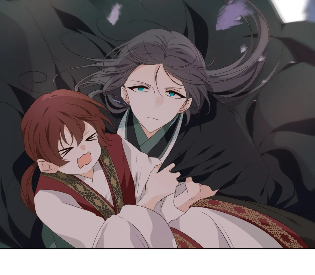 Dangeum And Jigyo Chapter 47 page 16 - 