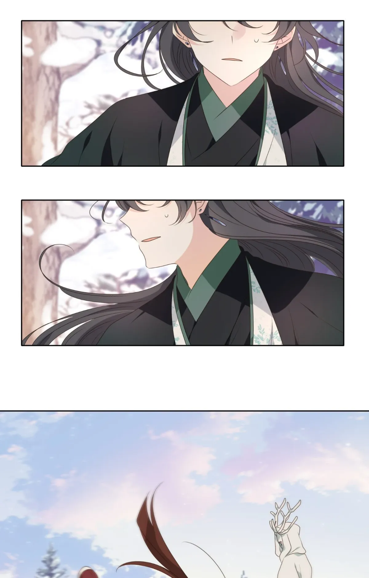 Dangeum And Jigyo Chapter 47 page 3 - 