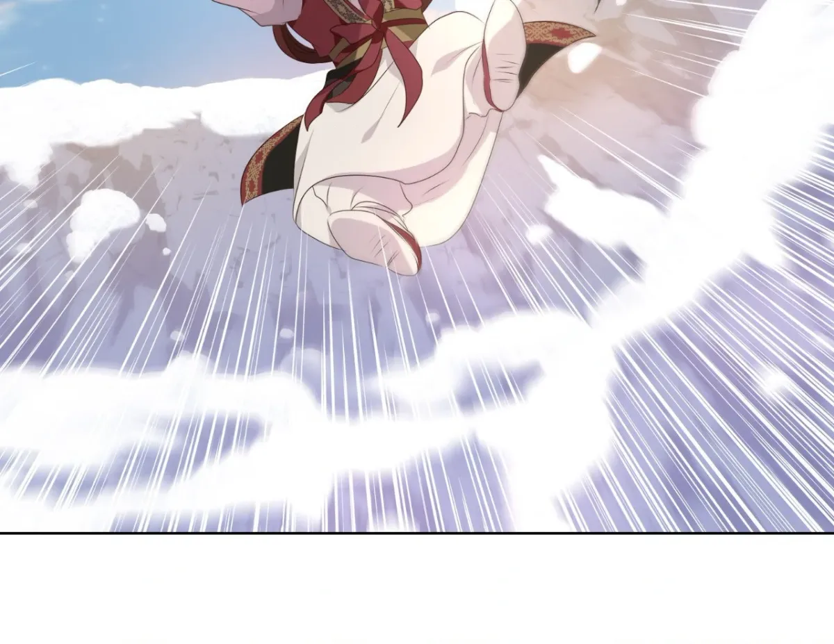 Dangeum And Jigyo Chapter 47 page 21 - 