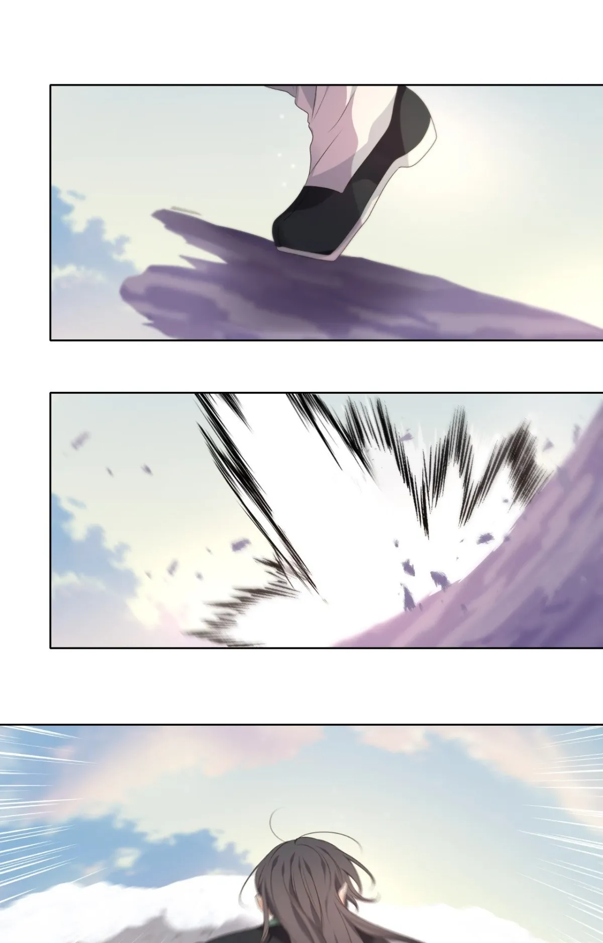 Dangeum And Jigyo Chapter 47 page 23 - 