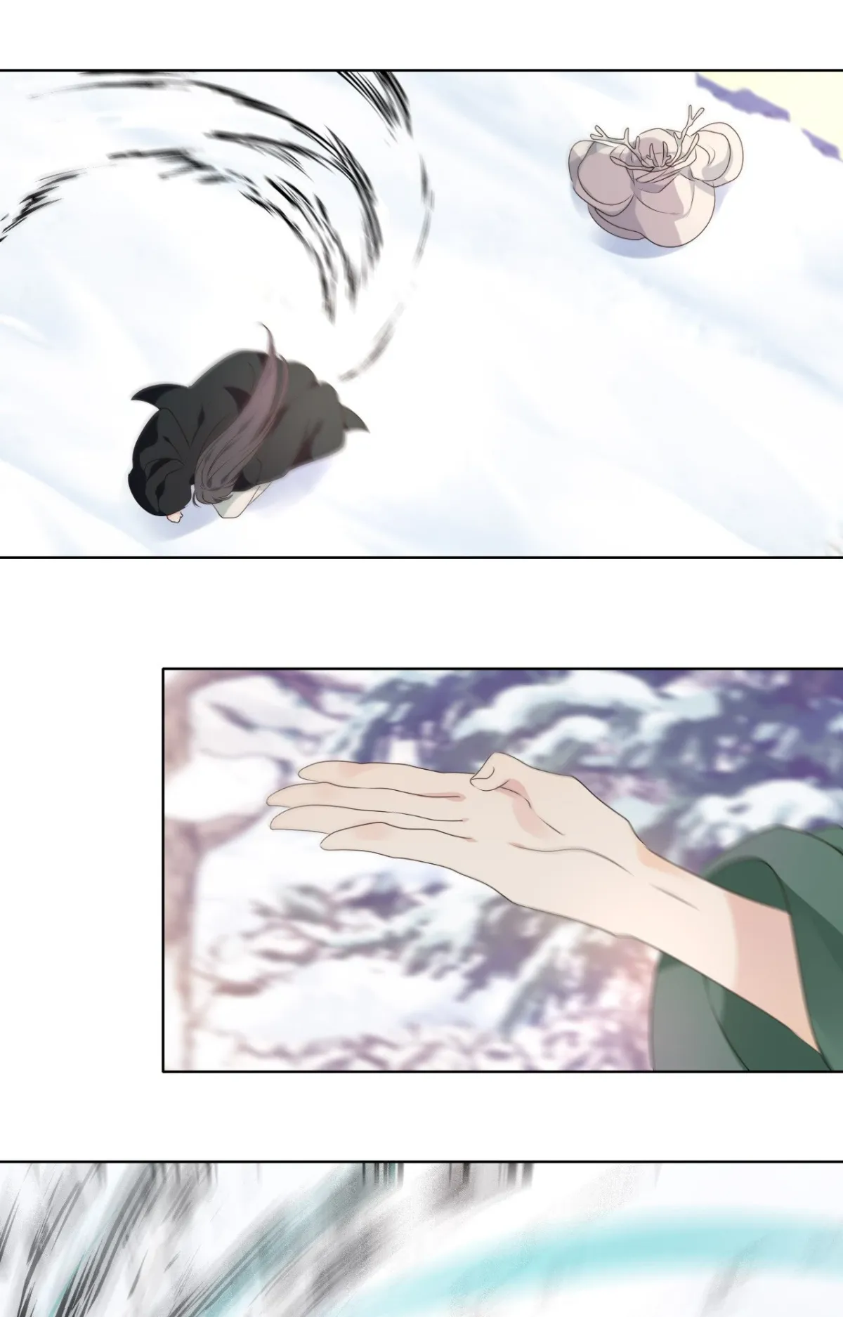 Dangeum And Jigyo Chapter 47 page 5 - 