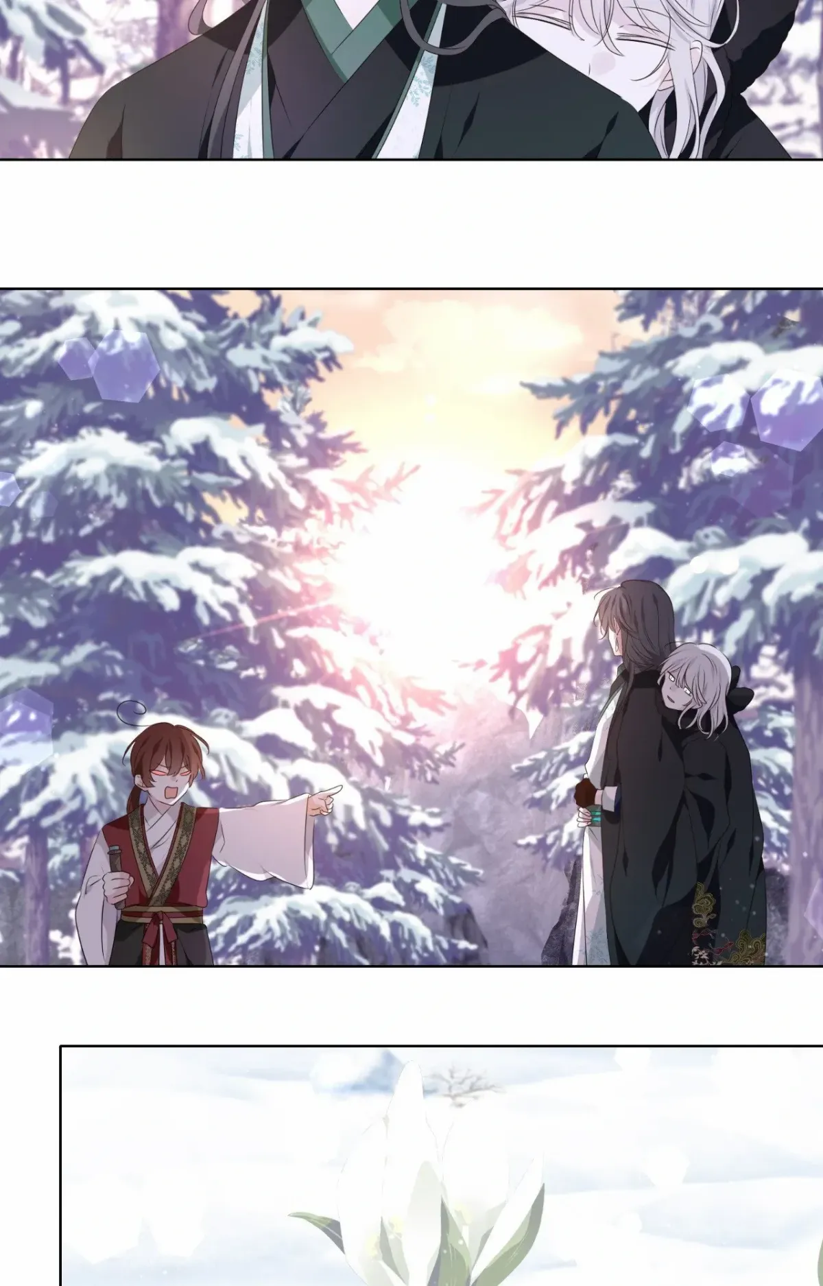Dangeum And Jigyo Chapter 47 page 46 - 