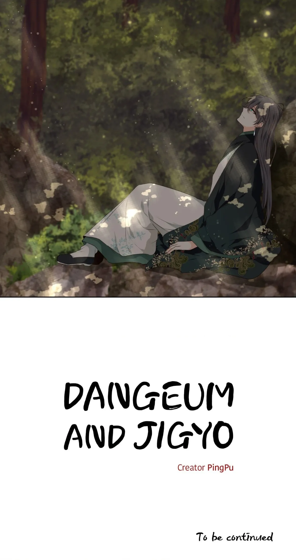 Dangeum And Jigyo Chapter 49 page 24 - 