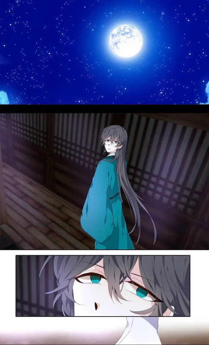 Dangeum And Jigyo Chapter 5 page 2 - 
