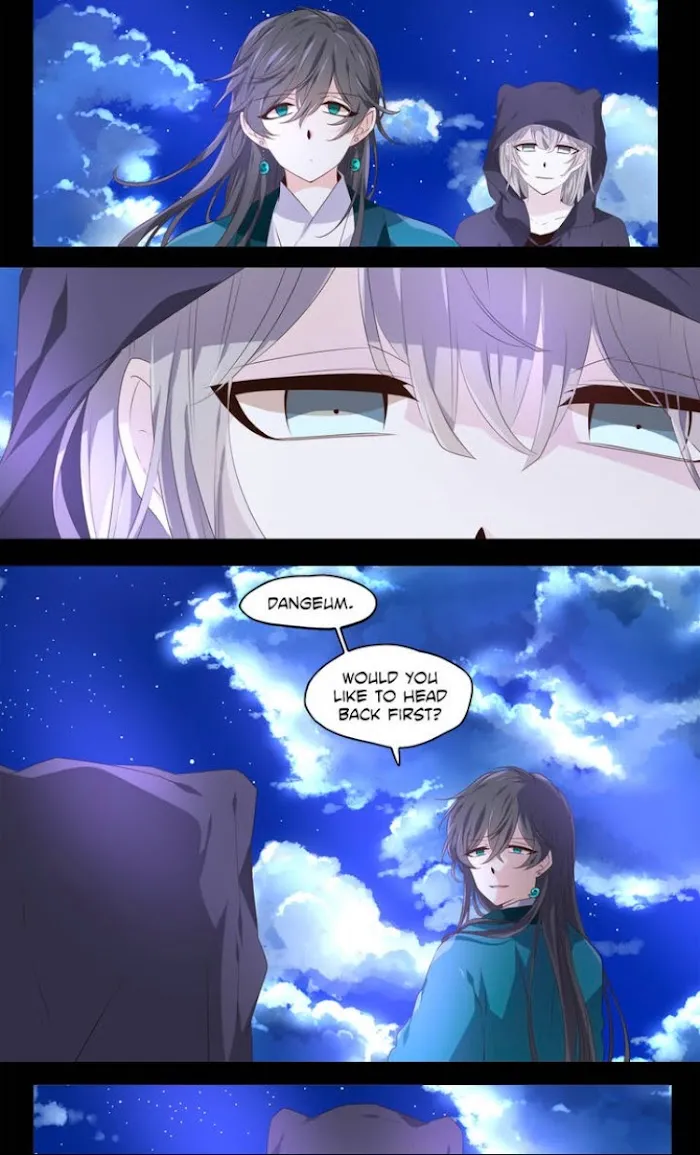 Dangeum And Jigyo Chapter 5 page 11 - 