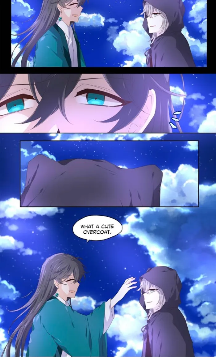 Dangeum And Jigyo Chapter 5 page 13 - 