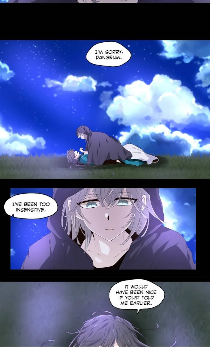 Dangeum And Jigyo Chapter 5 page 16 - 