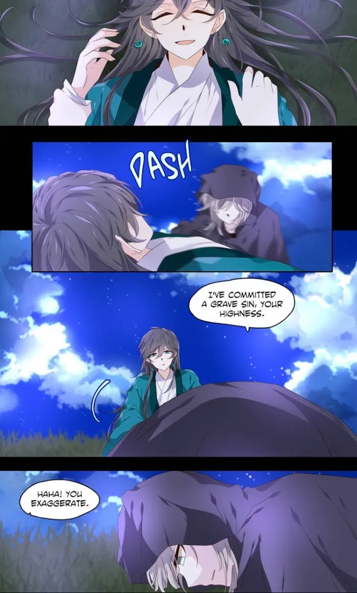 Dangeum And Jigyo Chapter 5 page 17 - 