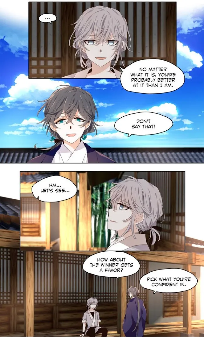 Dangeum And Jigyo Chapter 5 page 22 - 