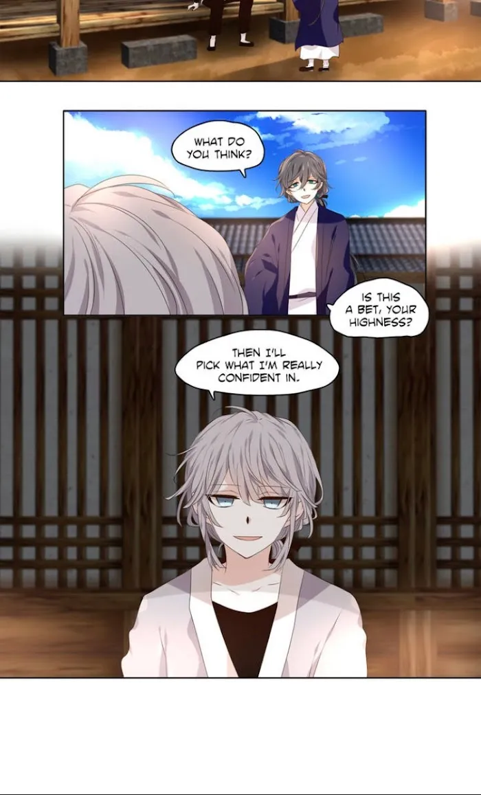 Dangeum And Jigyo Chapter 5 page 23 - 