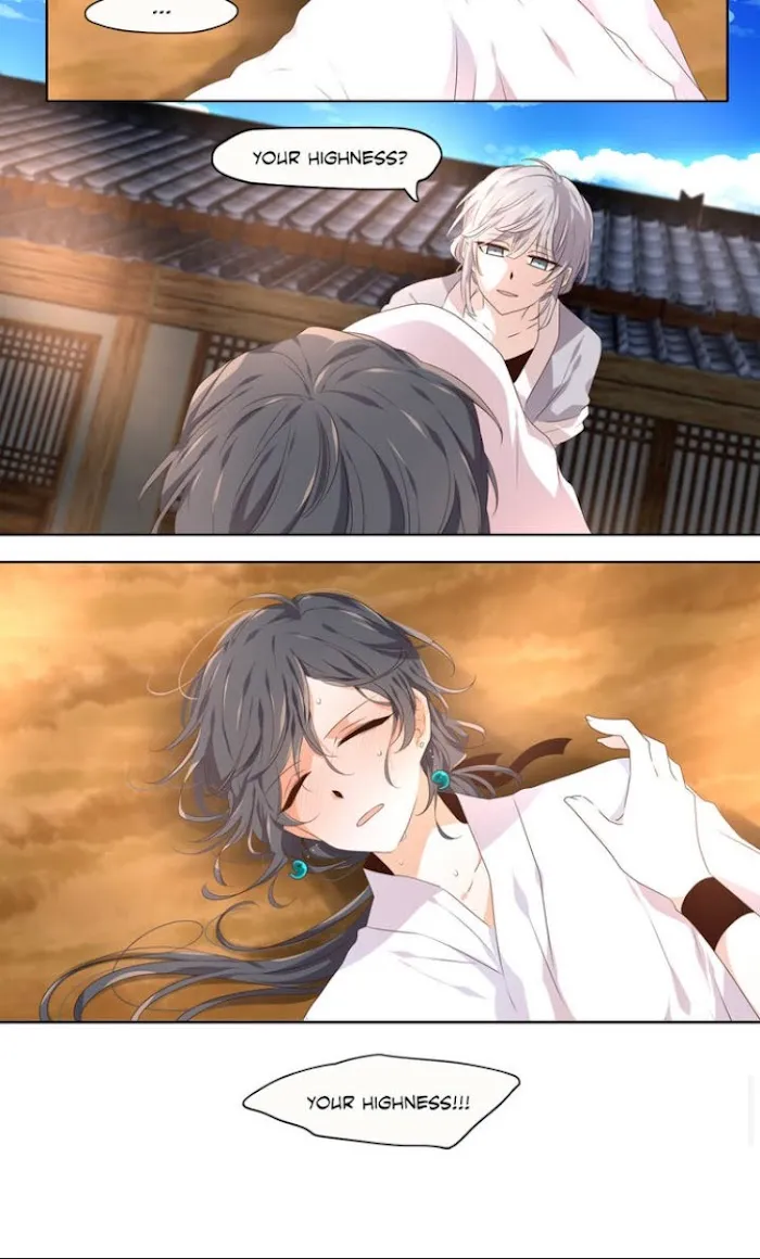 Dangeum And Jigyo Chapter 5 page 27 - 