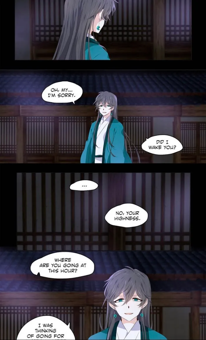 Dangeum And Jigyo Chapter 5 page 4 - 