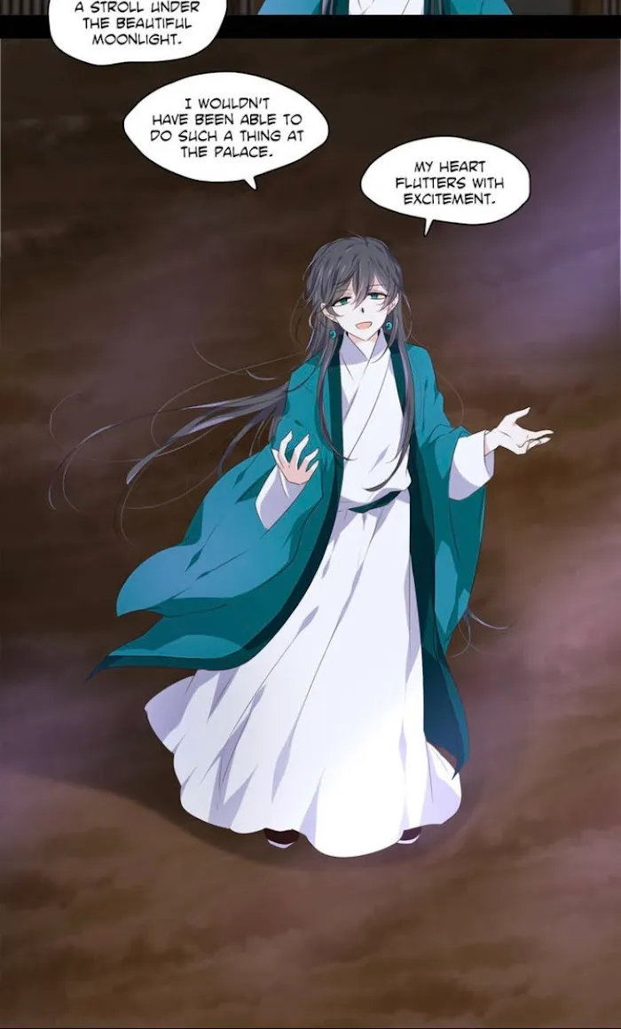 Dangeum And Jigyo Chapter 5 page 5 - 