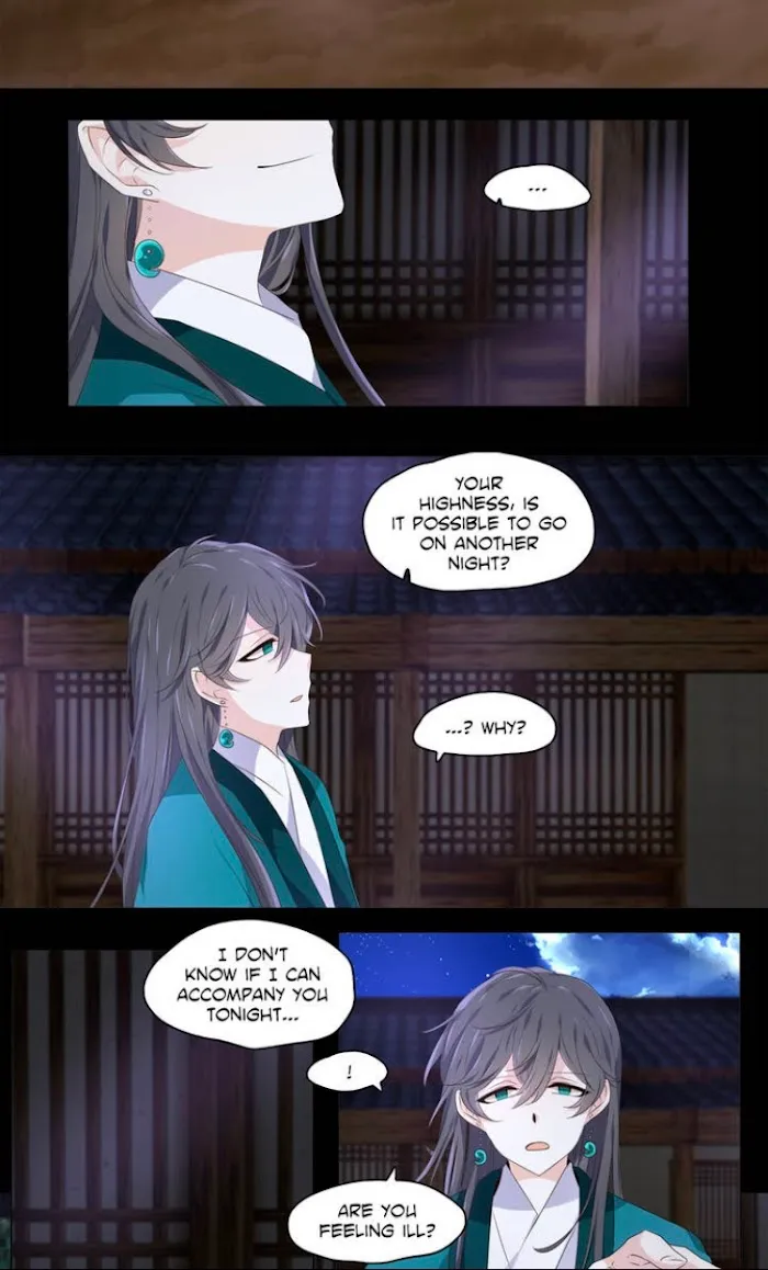 Dangeum And Jigyo Chapter 5 page 6 - 