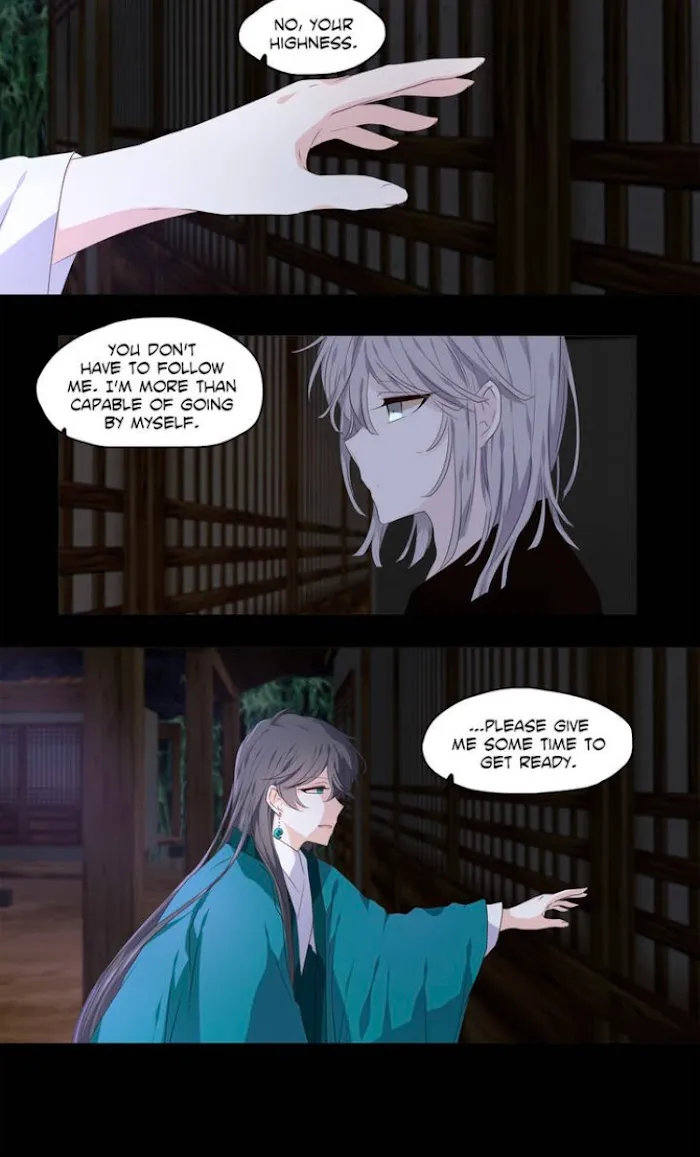 Dangeum And Jigyo Chapter 5 page 7 - 