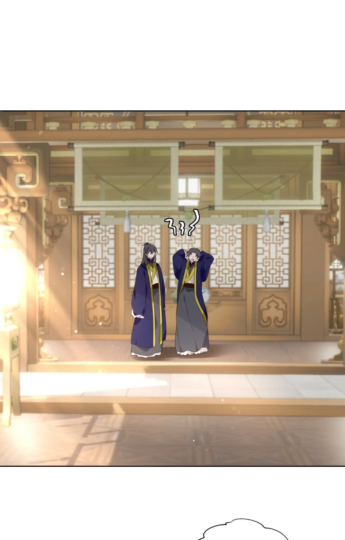 Dangeum And Jigyo Chapter 50 page 2 - 