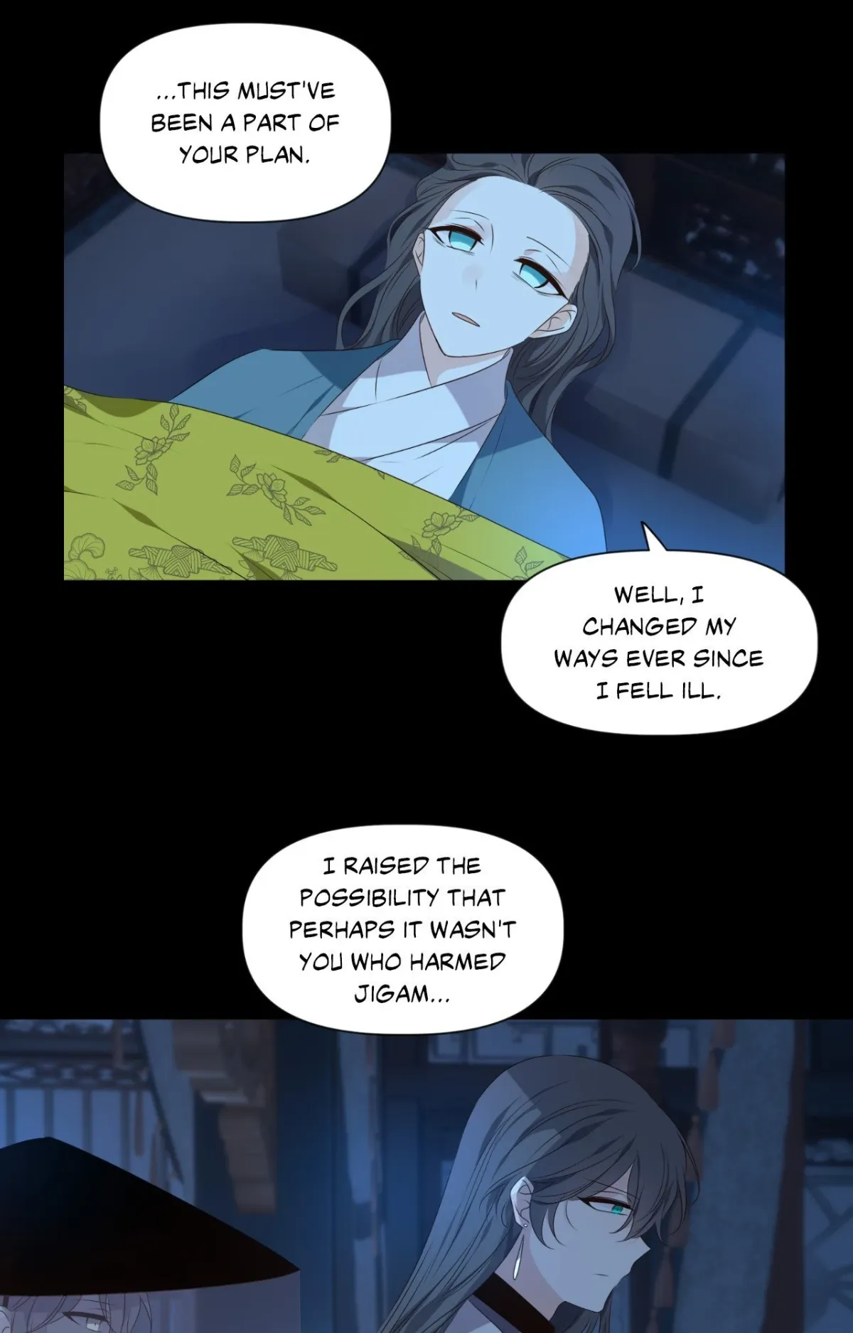Dangeum And Jigyo Chapter 51 page 16 - 