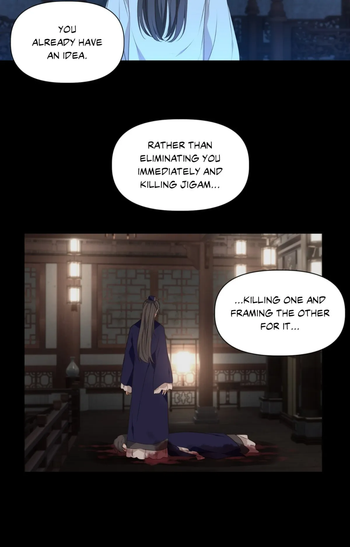 Dangeum And Jigyo Chapter 51 page 26 - 