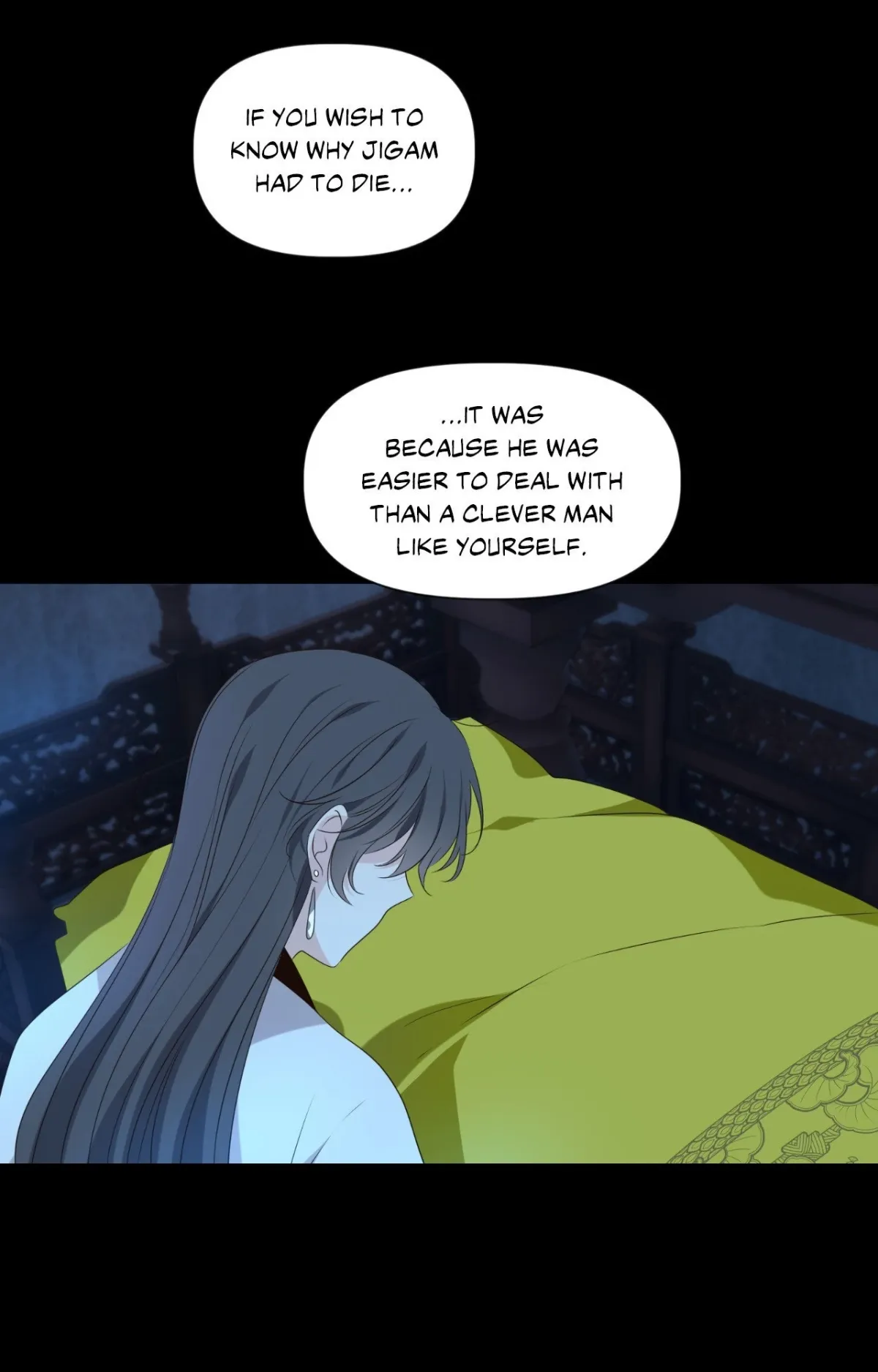Dangeum And Jigyo Chapter 51 page 28 - 