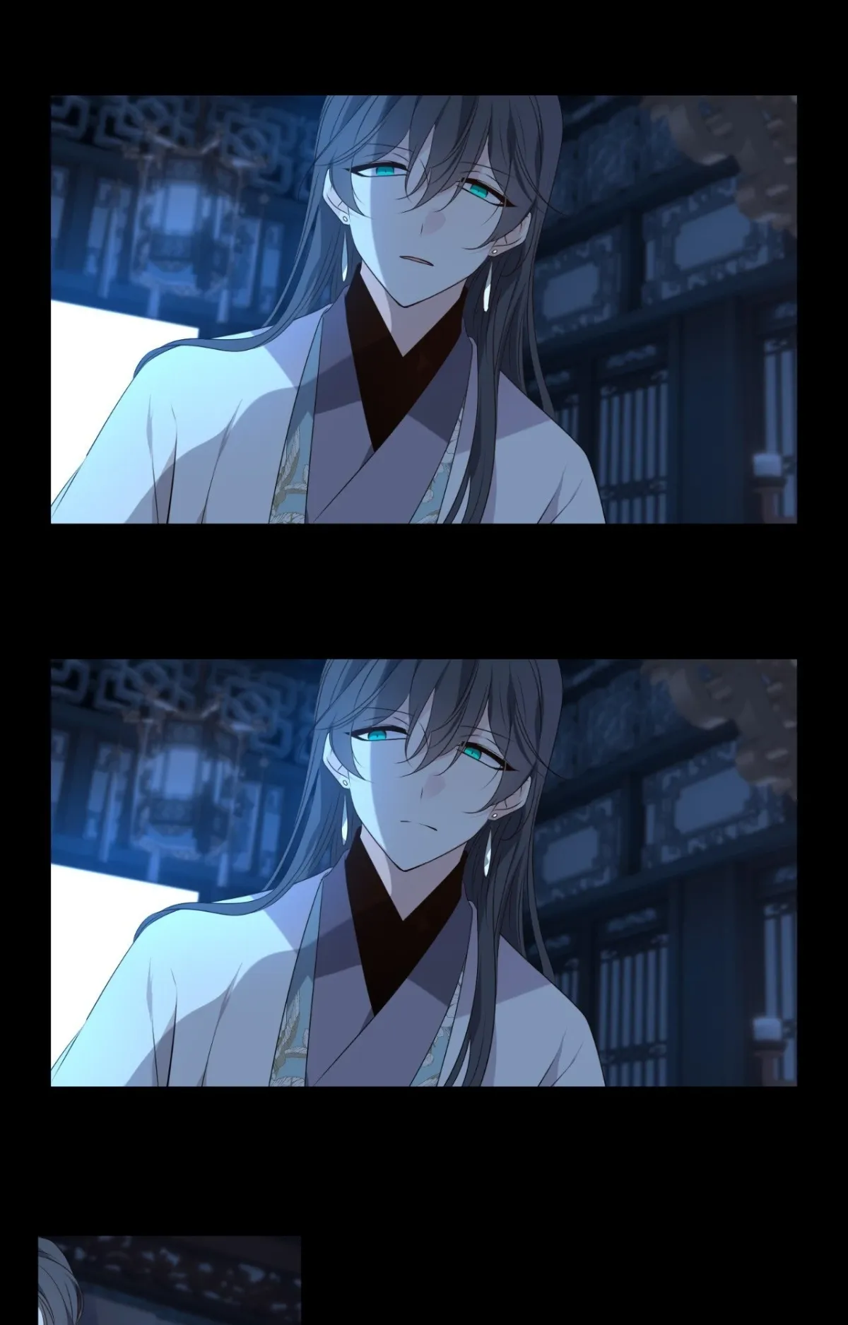 Dangeum And Jigyo Chapter 51 page 29 - 