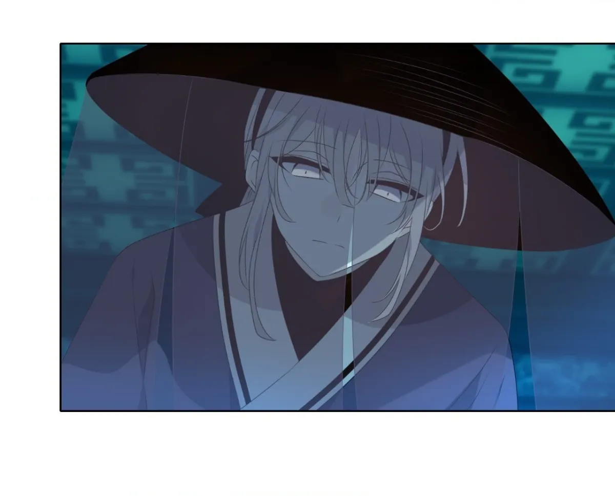 Dangeum And Jigyo Chapter 51 page 53 - 
