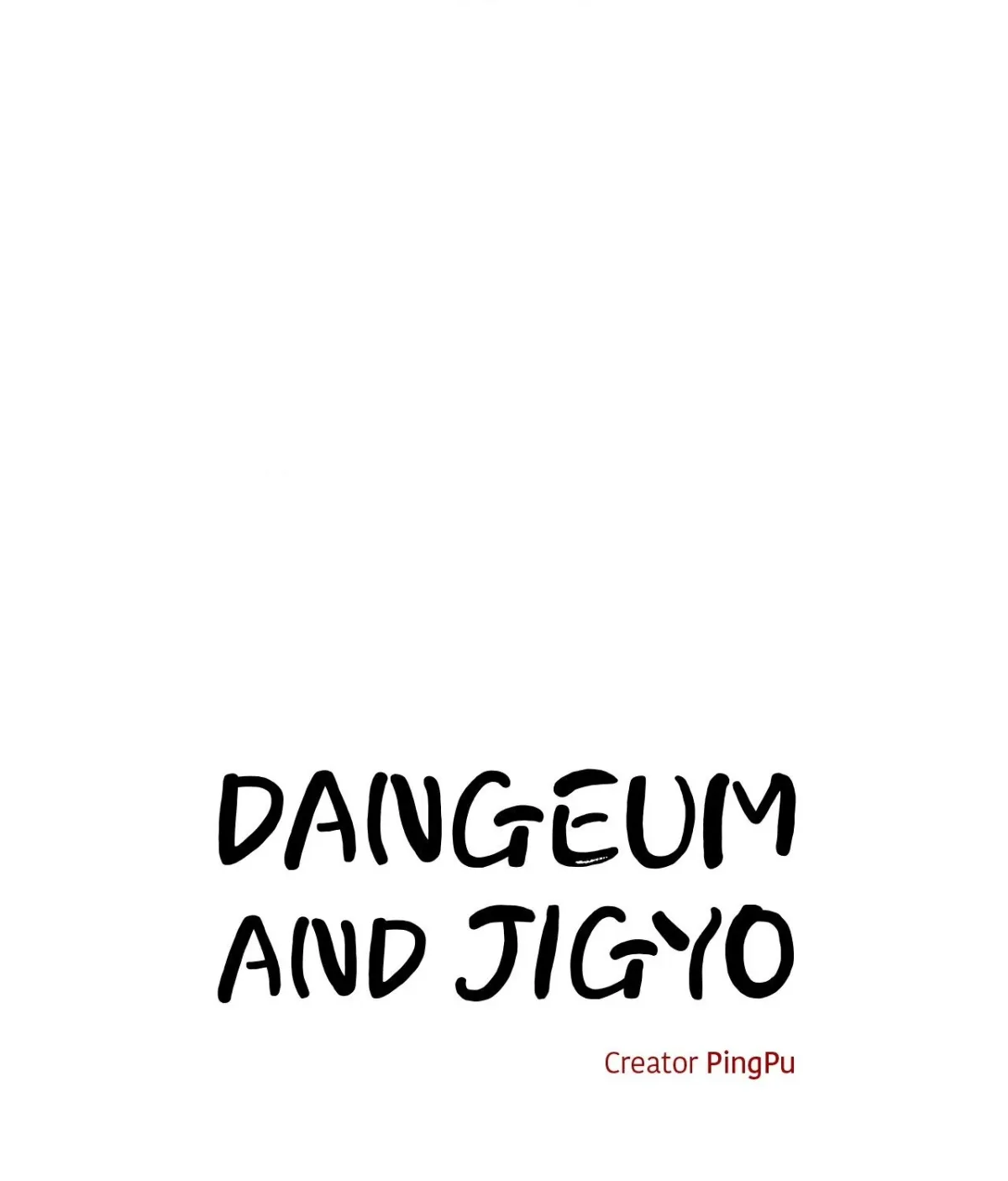 Dangeum And Jigyo Chapter 52 page 12 - 