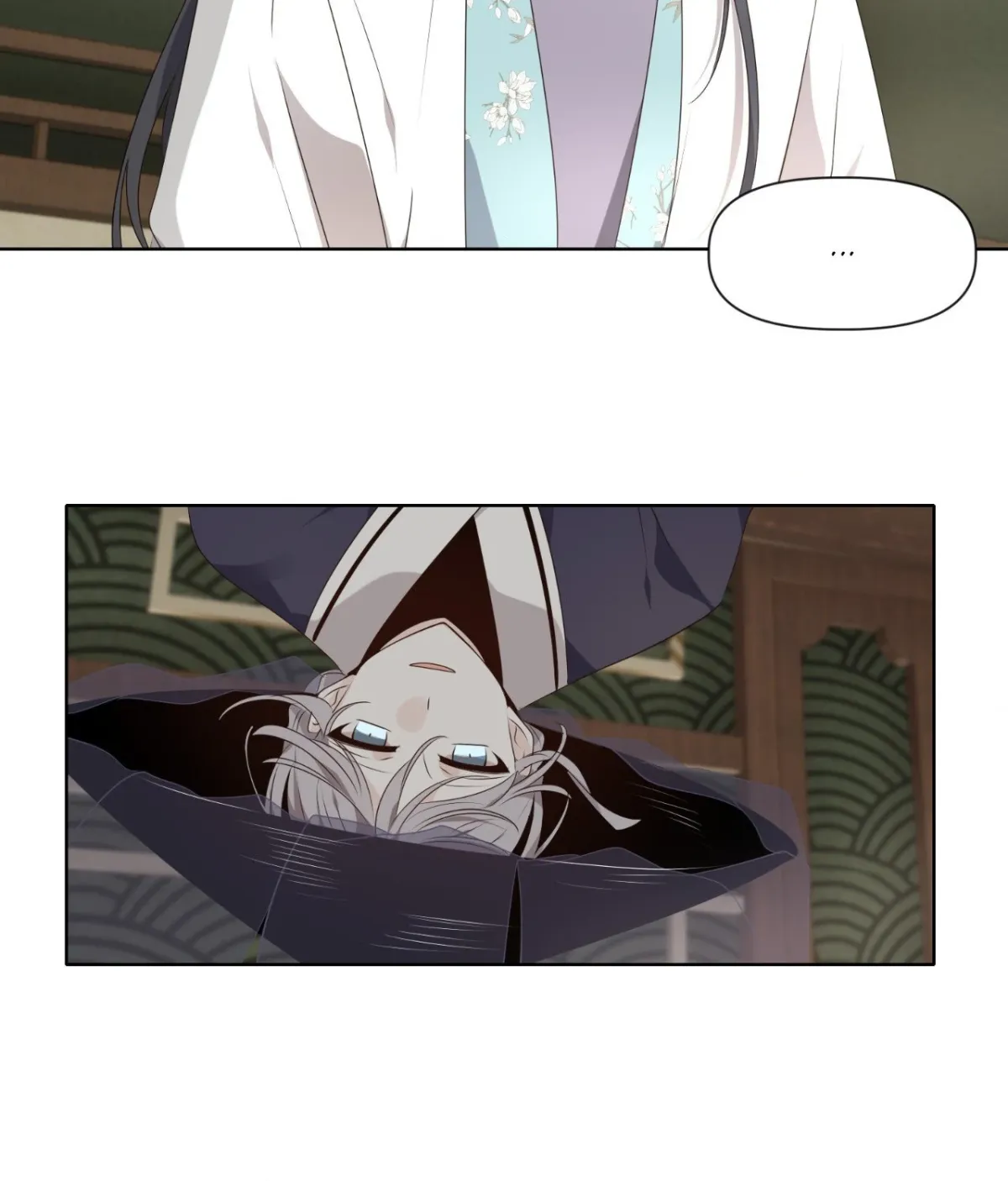 Dangeum And Jigyo Chapter 52 page 23 - 