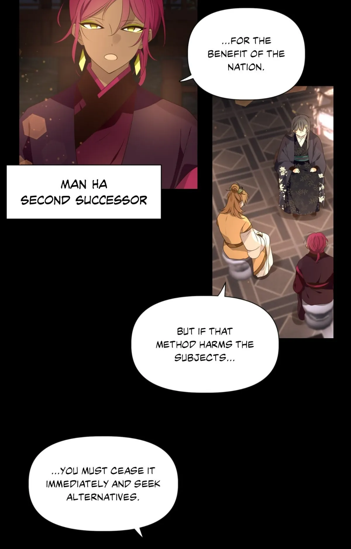 Dangeum And Jigyo Chapter 53 page 16 - 