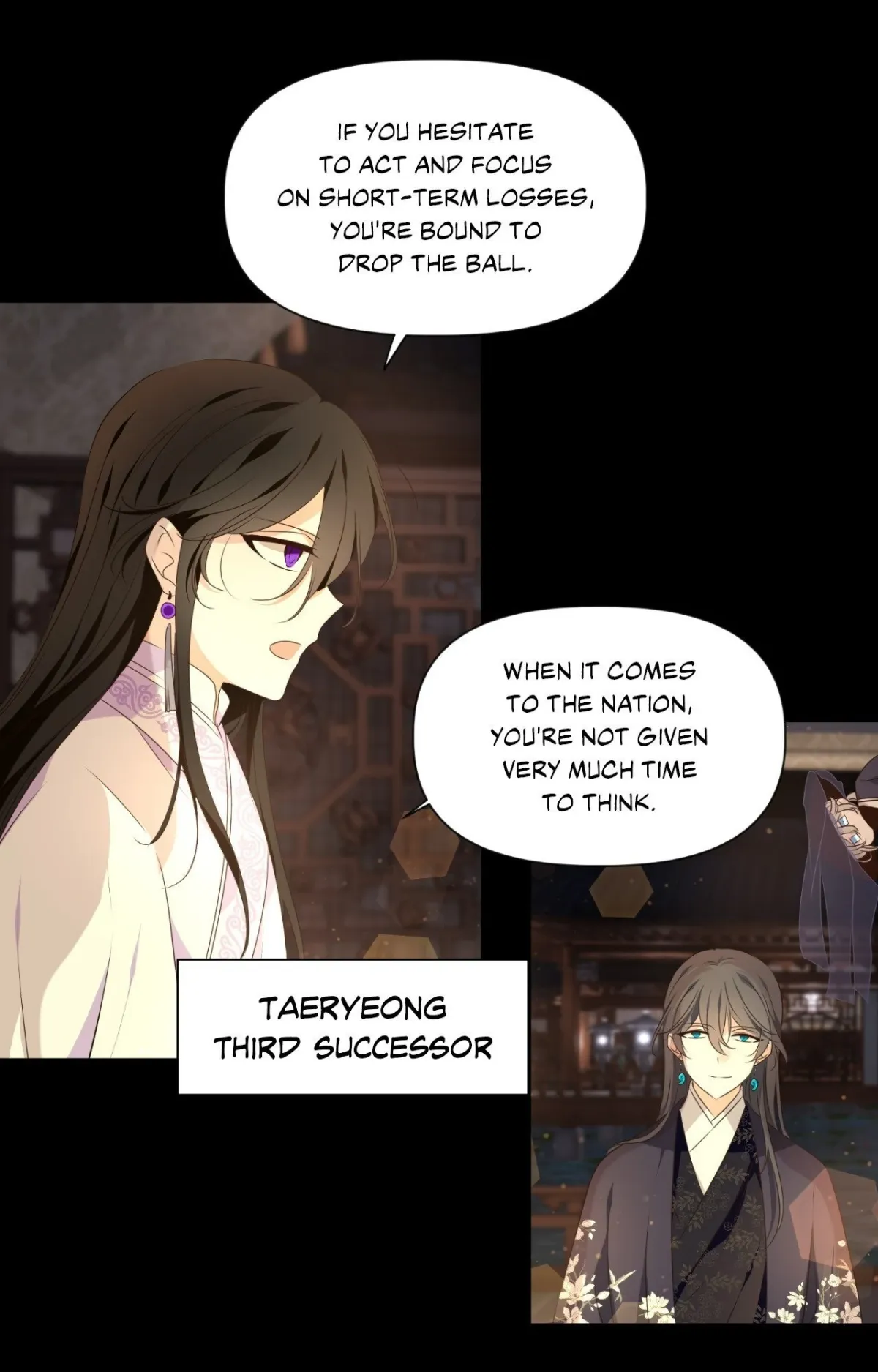 Dangeum And Jigyo Chapter 53 page 18 - 
